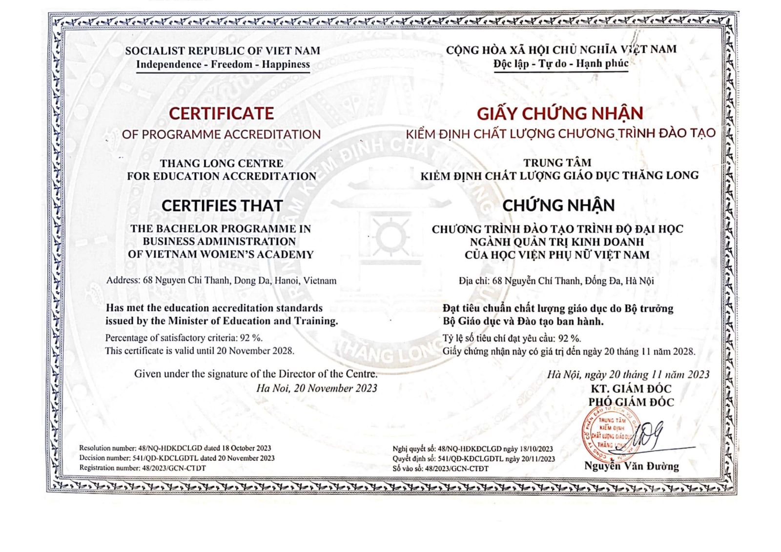Quyết định công nhận đạt tiêu chuẩn chất lượng CTĐT và cấp giấy CN kiểm định chất lượng ngành Quản trị kinh doanh, Học viện Phụ nữ Việt Nam
